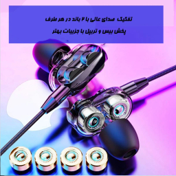 هدفون بلوتوثی کی تی مدل sport plus