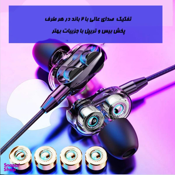 هدفون بلوتوثی کی تی مدل sport plus