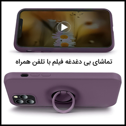 کاور مای کیس مدل Lever مناسب برای گوشی موبایل سامسونگ Galaxy A72 5G/ A72 4G