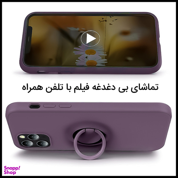 کاور مای کیس مدل Lever مناسب برای گوشی موبایل سامسونگ Galaxy A72 5G/ A72 4G