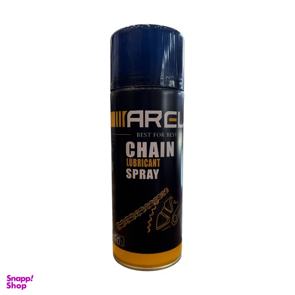 اسپری زنجیر موتورسیکلت آرل مدل Chain Lubricant Spray حجم 450 میلی لیتر