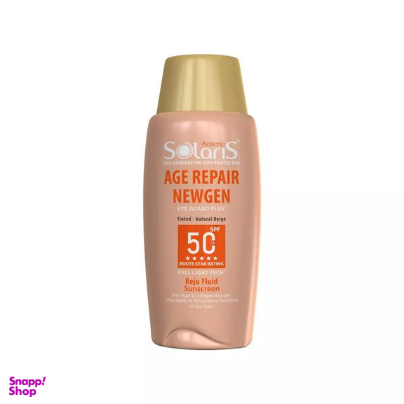 لوسیون ضد آفتاب آردن سولاریس مدل Age Repair newgen Natural Beige حجم 75 میلی لیتر