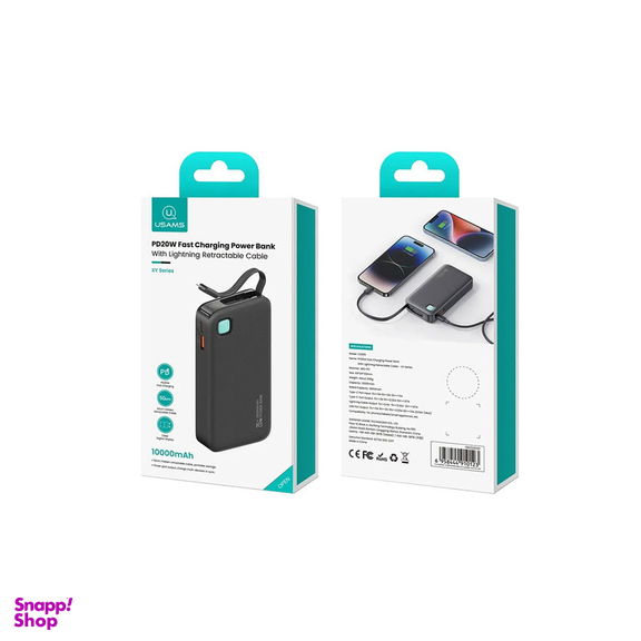 پاوربانک یوسمز مدل US-CC225 ظرفیت 10000 میلی آمپر ساعت