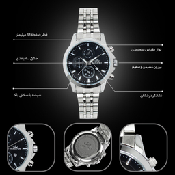 ساعت مچی عقربه ای کوارتز زنانه الگانس مدل EZSMJ5443