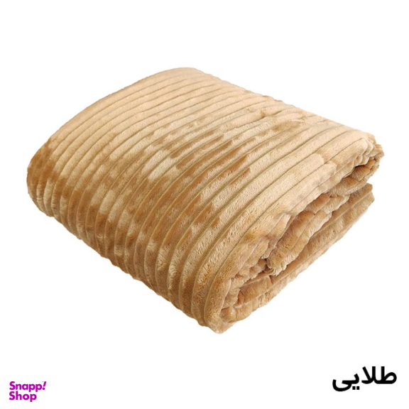 پتو مسافرتی مدل پلیسه کد 03 سایز 220×150 سانتی متر