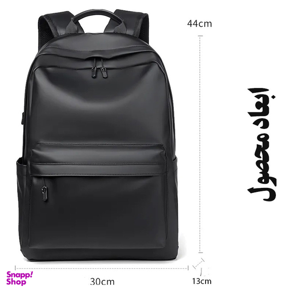 کوله پشتی مدل A-514