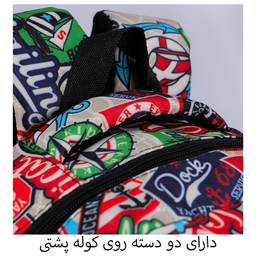 کوله پشتی دخترانه توریث مدل KLS-9900