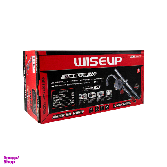 روغن کش وایزآپ کد 64332 سایز 32 میلی متر