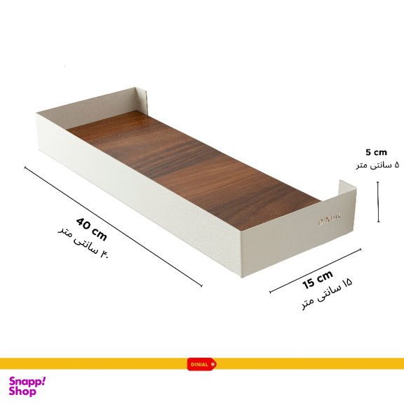 شلف دیواری دینیال مدل جلو بسته p.s کد DN4015