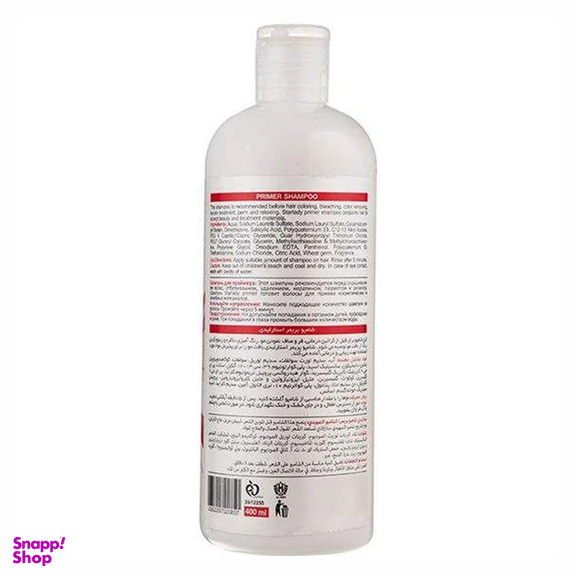 شامپو مو استار لیدی سری Professional Use مدل Keratin حجم 400 میلی‌ لیتر