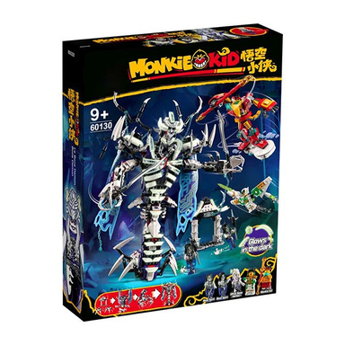 لگو مانکی کیدز مدل The Bone Demon کد 60130