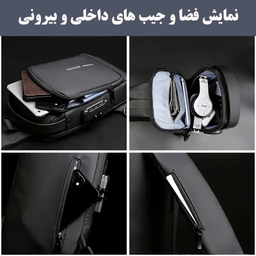 کیف کراس بادی مردانه مدل 2024