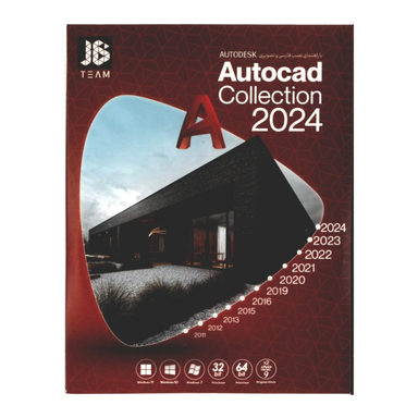 نرم افزار Autocad Collection 2024 نشر جی بی تیم