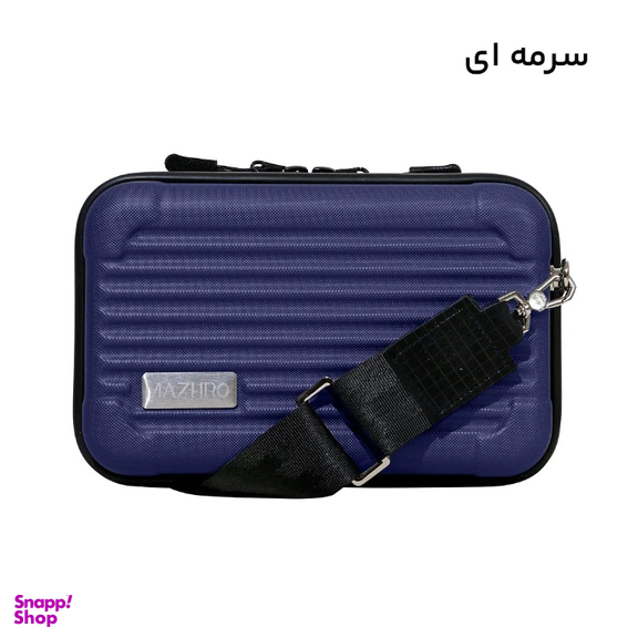 کیف رودوشی چمدانی ماژرو مدل سیلن