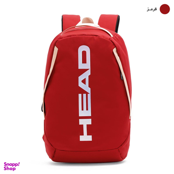 کوله پشتی هد مدل HB 0088