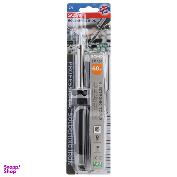 هویه 60 وات سومو مدل SM460