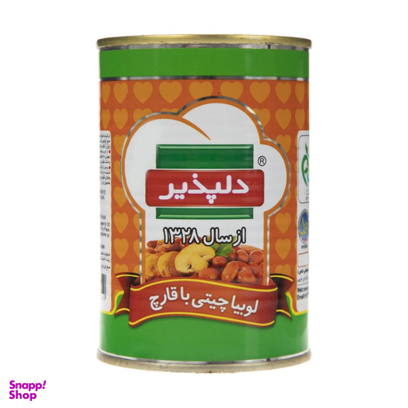 کنسرو لوبیاچیتی با قارچ دلپذیر وزن 420 گرم