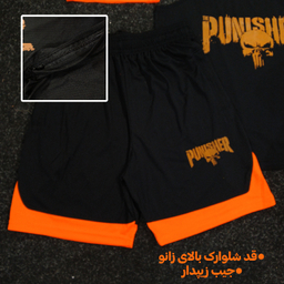 ست تاپ و شلوارک و اسکارف ورزشی مردانه کد 1604 رنگ مشکی نارنجی