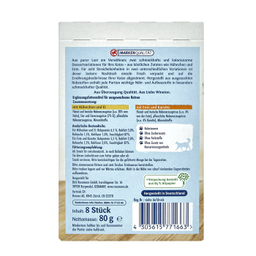 بستنی گربه وینستون مدل Ente and Hahnchen وزن 80 گرم