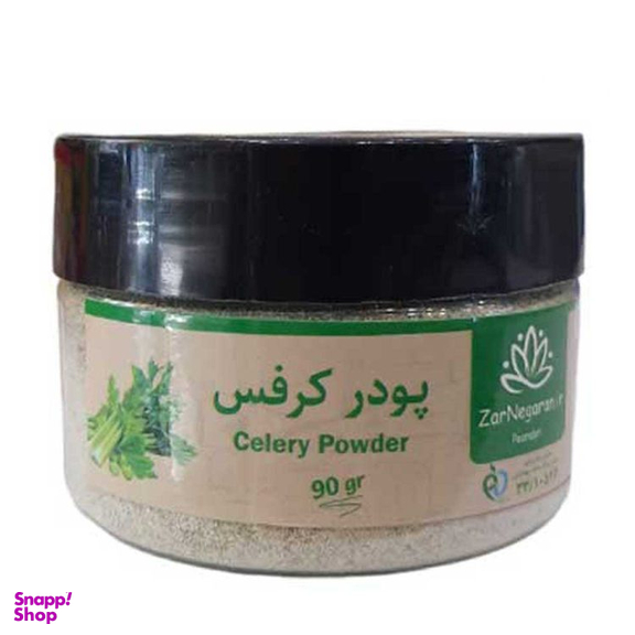 پودر کرفس زرنگاران وزن 100 گرم
