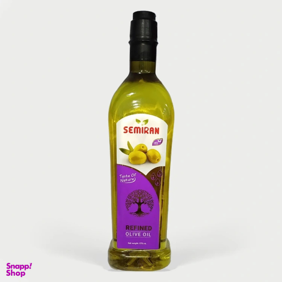 روغن زیتون تصفیه شده سمیران حجم 870 میلی لیتر