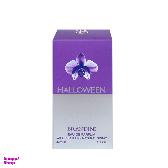 عطر جیبی زنانه برندینی مدل Halloween Women حجم 33 میلی لیتر
