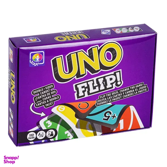 بازی فکری بردیا مدل uno Flip کد 1170010093