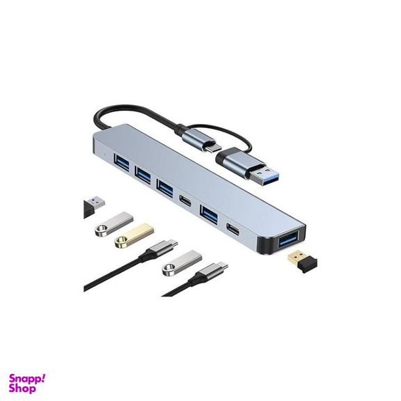 USB هاب 7 پورت تایپ سی مدل MAGIC -7IN1