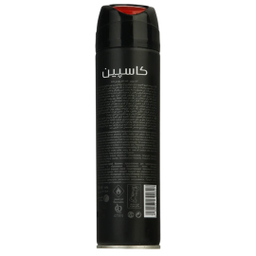 اسپری ضد تعریق مردانه کاسپین مدل Ultimate Dry حجم 150 میلی لیتر