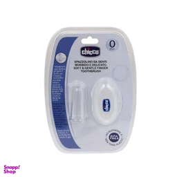 مسواک انگشتی نوزاد چیکو کد ms01