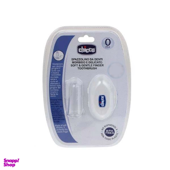 مسواک انگشتی نوزاد چیکو کد ms01