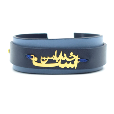 دستبند چرم و طلا 18 عیار مردانه طرح خدا با من است کد TX002