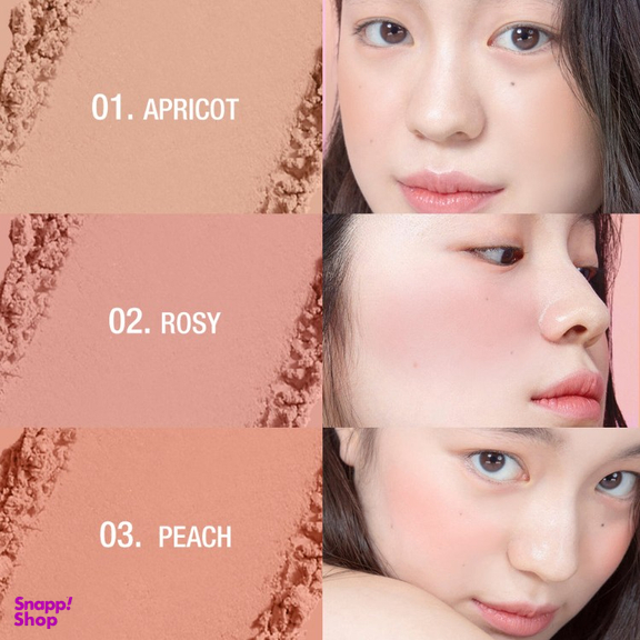 رژ گونه او تو او شماره 03 Peach