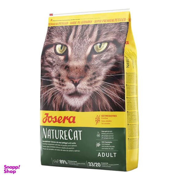 غذای خشک گربه جوسرا مدل New Naturecat وزن 2 کیلوگرم