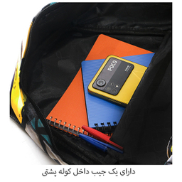 کوله پشتی پسرانه مدل BB-150003