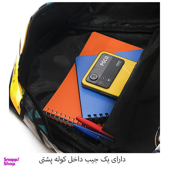 کوله پشتی پسرانه مدل BB-150003