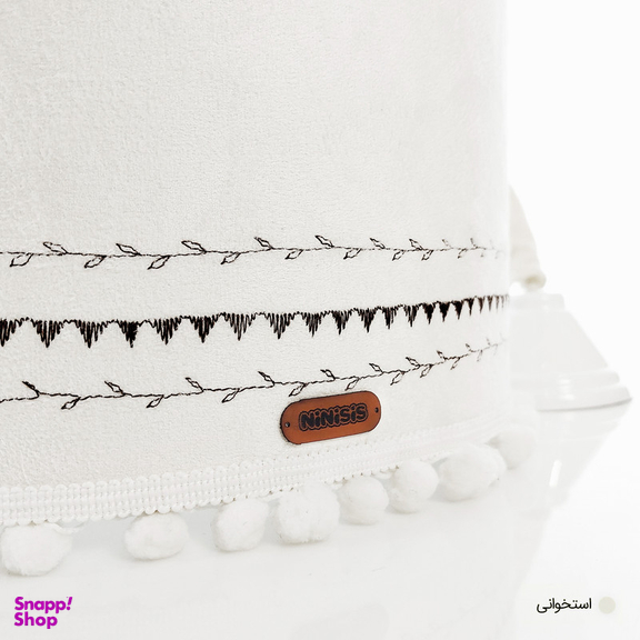 لوستر نی نی سیس طرح بوهمیا