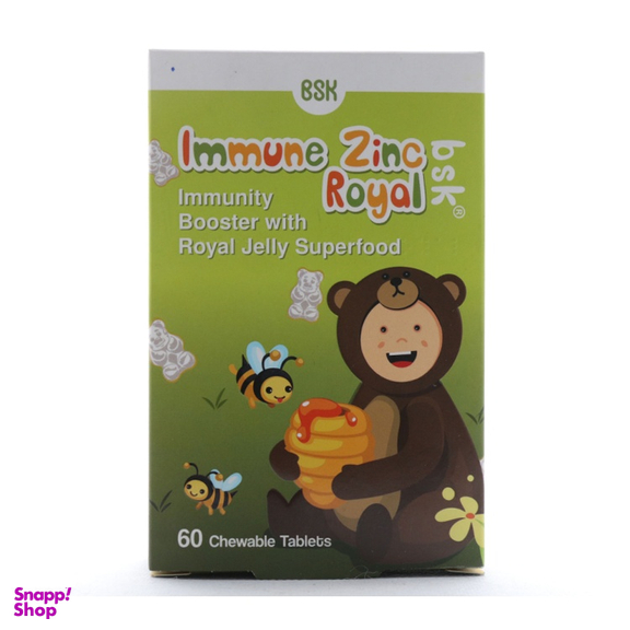 قرص جویدنی ایمیون زینک طعم پانچ میوه بی اس کی بسته 60 عددی