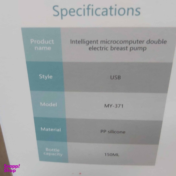 شیردوش برقی مدل MY-371
