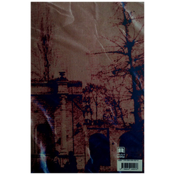 کتاب تهی شدن از مشروطه اثر محمدرضا جوادی یگانه و علی راغب نشر علمی