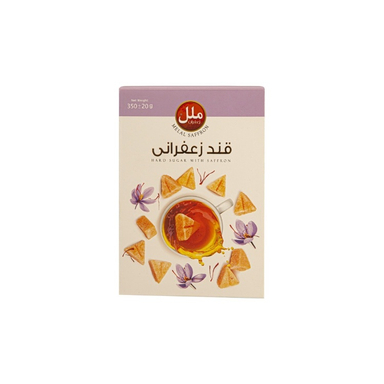 قند زعفرانی ملل وزن ۳۵۰ گرم
