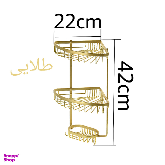 قفسه حمام تی بی کو مدل کنج دو طبقه خورشیدی کد AL.TG
