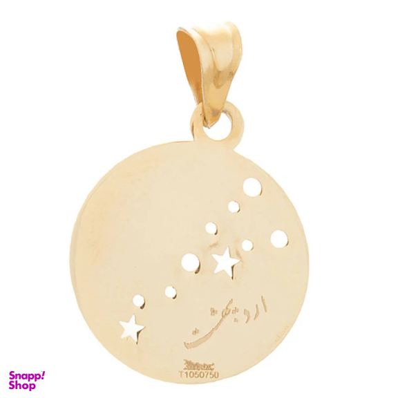 آویز گردنبند طلا 18 عیار ماهک مدل MM0715