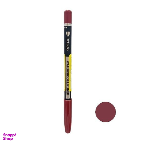 مداد لب دفکتو مدل W05 شماره 5