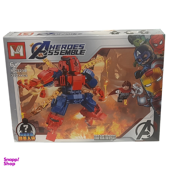 ساختنی ام جی کد 323B