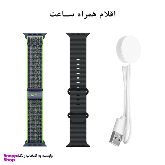 ساعت هوشمند گیفت کالکشن مدل Smart Sport سایز 49 میلی‌ متر
