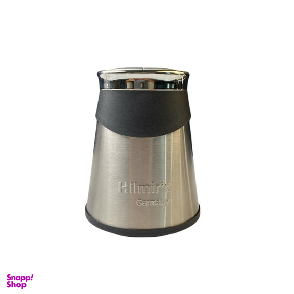 خردکن هیلمرز کد 5139