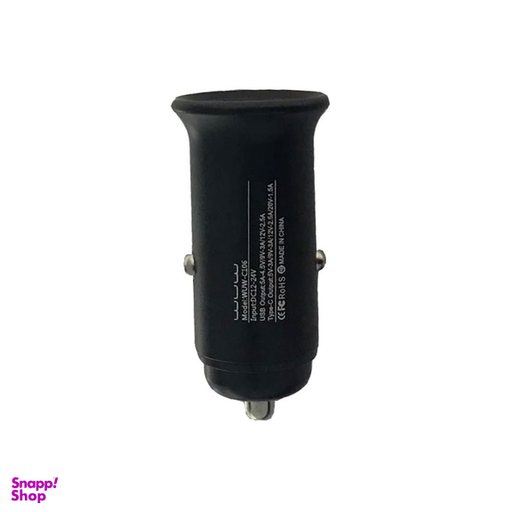 شارژر فندکی دبلیو یو دبلیو (Wuw) مدل C106