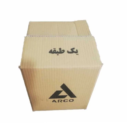 کلمن مدل آرکو گنجایش 4.5 لیتر