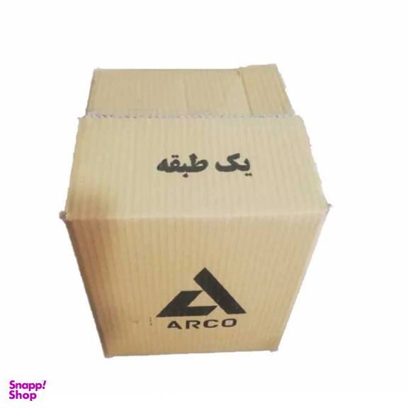 کلمن مدل آرکو گنجایش 4.5 لیتر